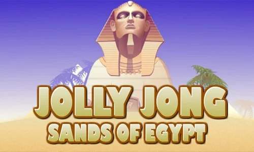 Jolly Jong Sands of Egypt
